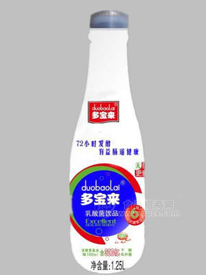 多寶來(lái)乳酸菌飲品