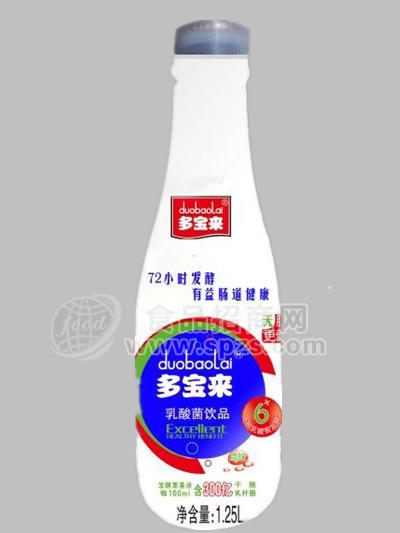 多寶來乳酸菌飲品