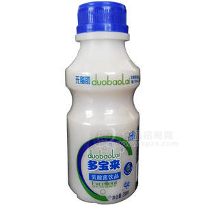 米晨 乳酸菌飲品 330ml