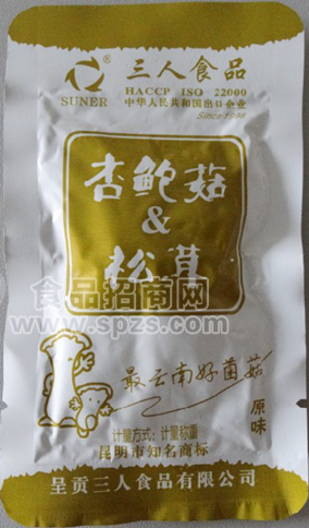 杏鲍菇&松茸(原味) 散装称重