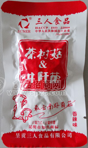 茶树菇&牛肝菌（香辣味）散装称重