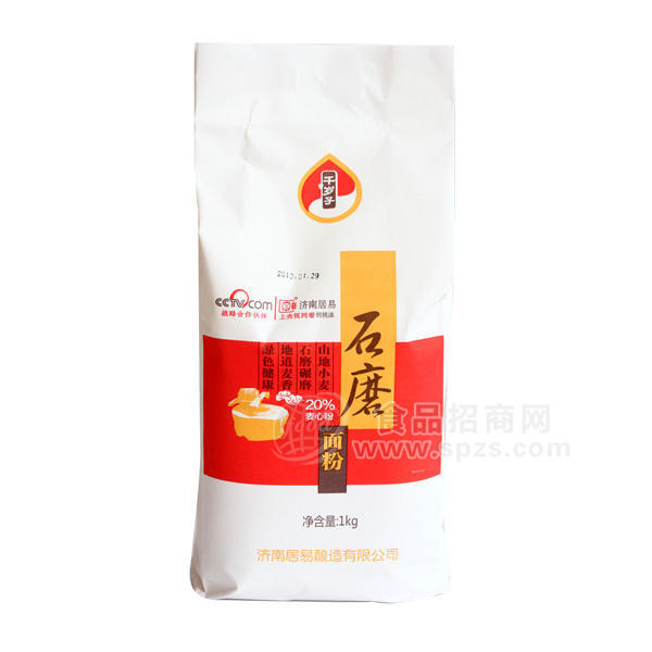 居易1kg石磨麦心粉