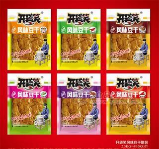 开袋笑风味豆干