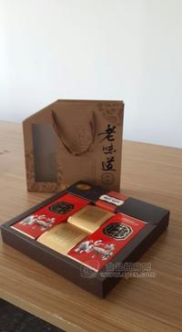 老味道 精品广式月饼礼盒装