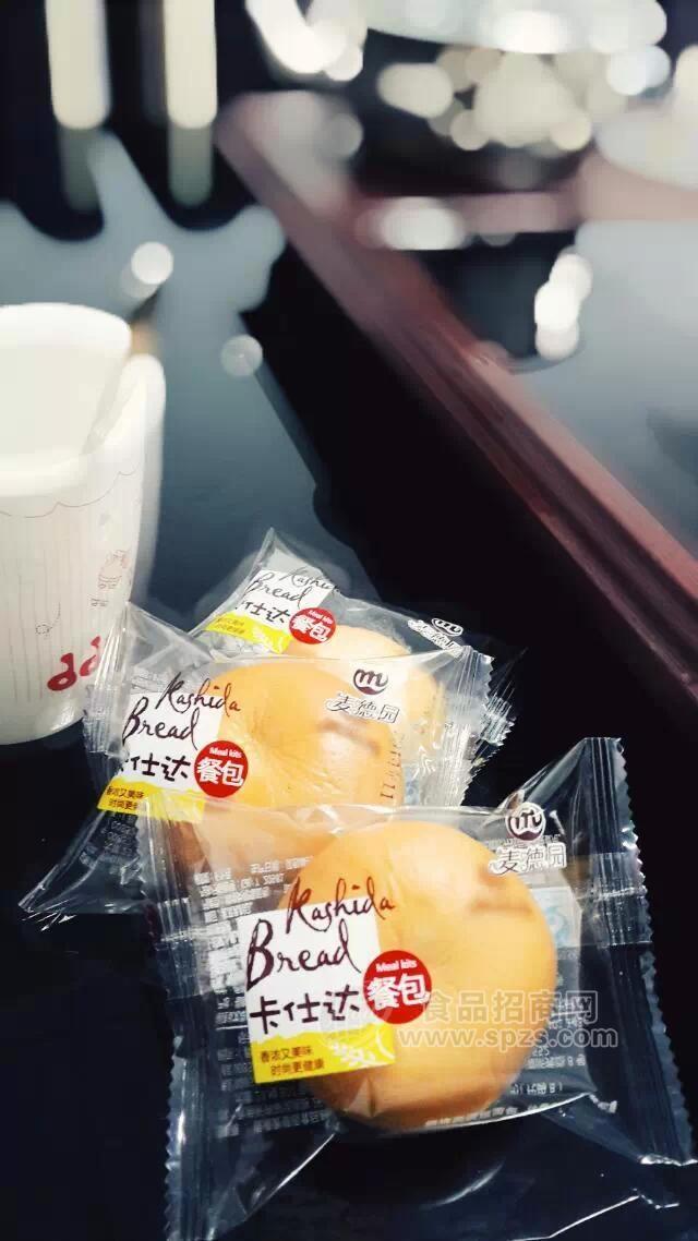 卡仕达餐包