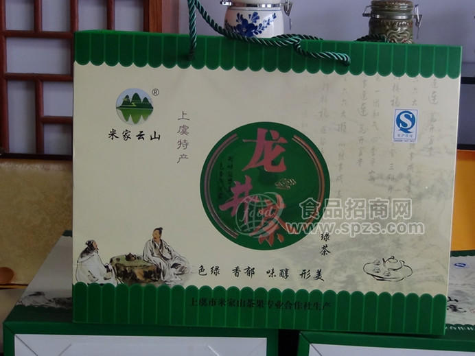 米家云山龙井茶