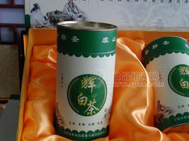 米家云山辉白茶