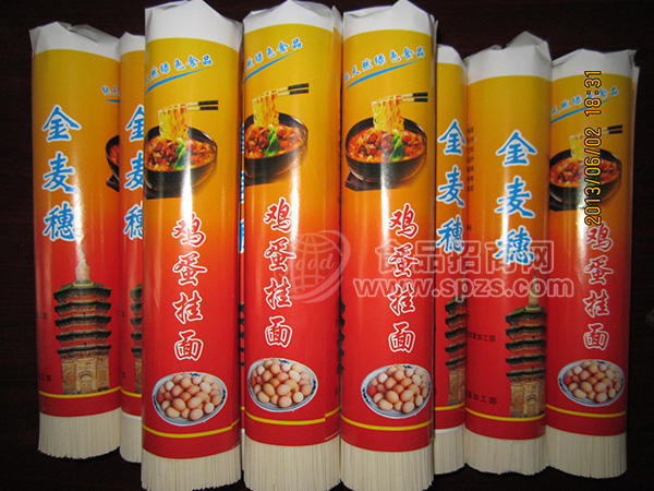 雞蛋掛面