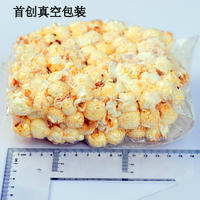 优拿味思真空裸装，118g