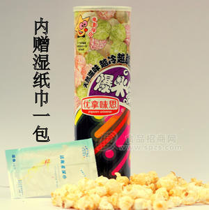 優(yōu)拿味思 爆米花紙罐900ml