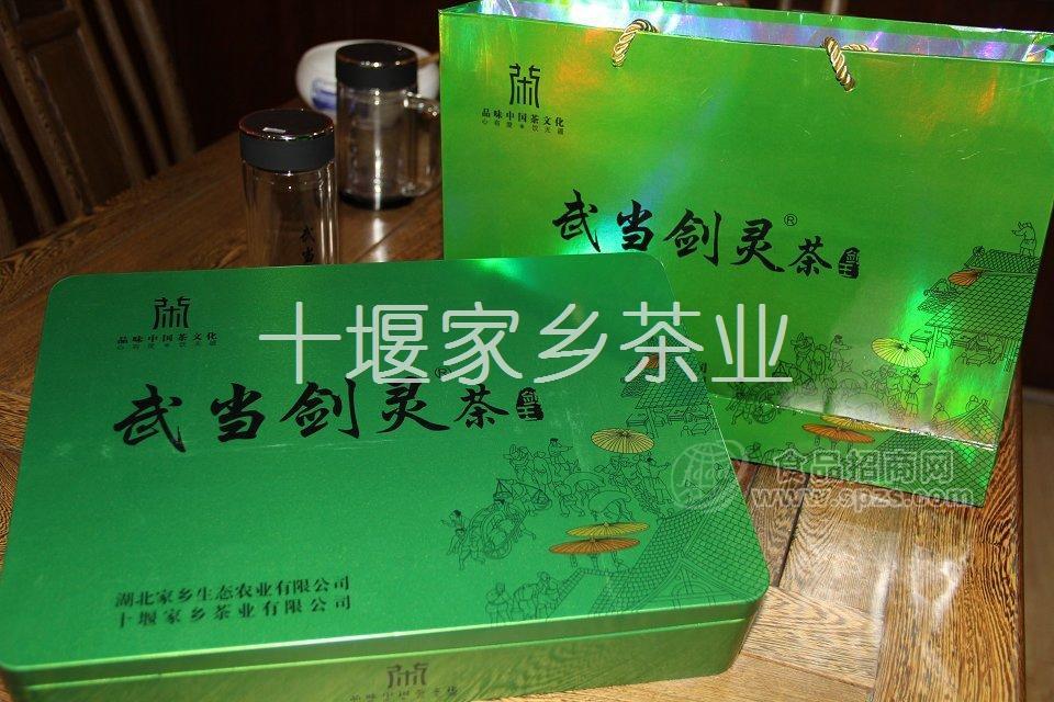 武当剑灵茶