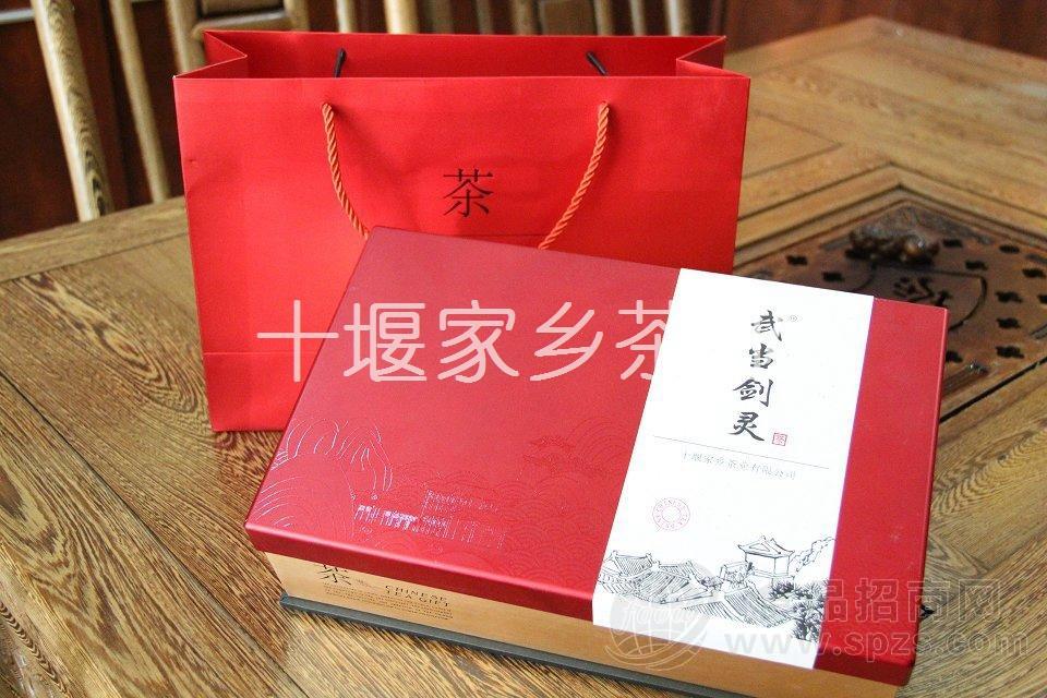 武当剑灵茶—论道