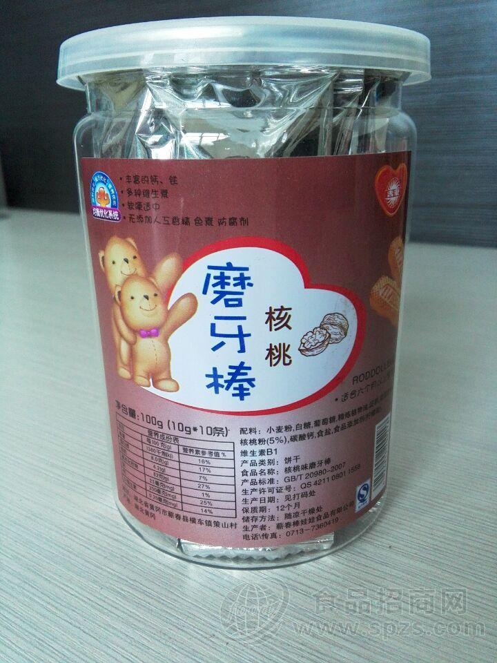 磨牙棒核桃味