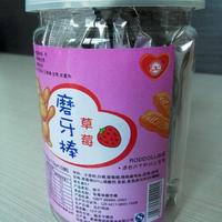 磨牙棒草莓味