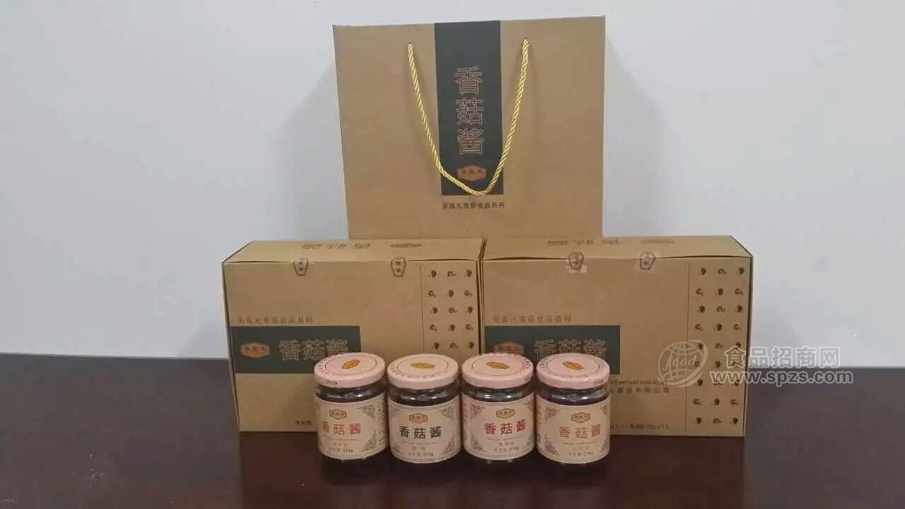 4瓶装新工艺礼盒