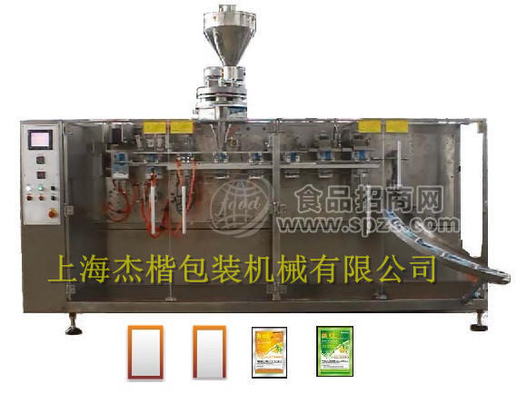 全自动给袋式酱菜计量包装机