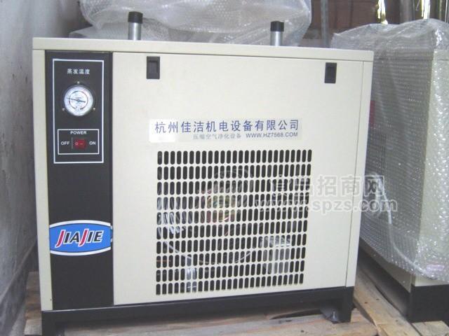 高温型冷干机