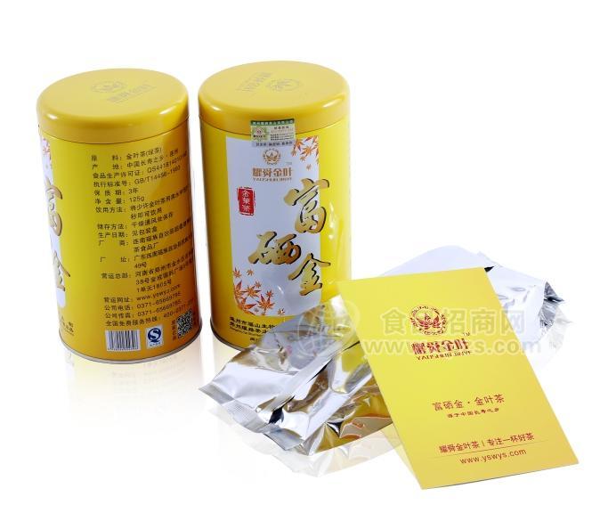 富硒金金叶茶保健茶招商