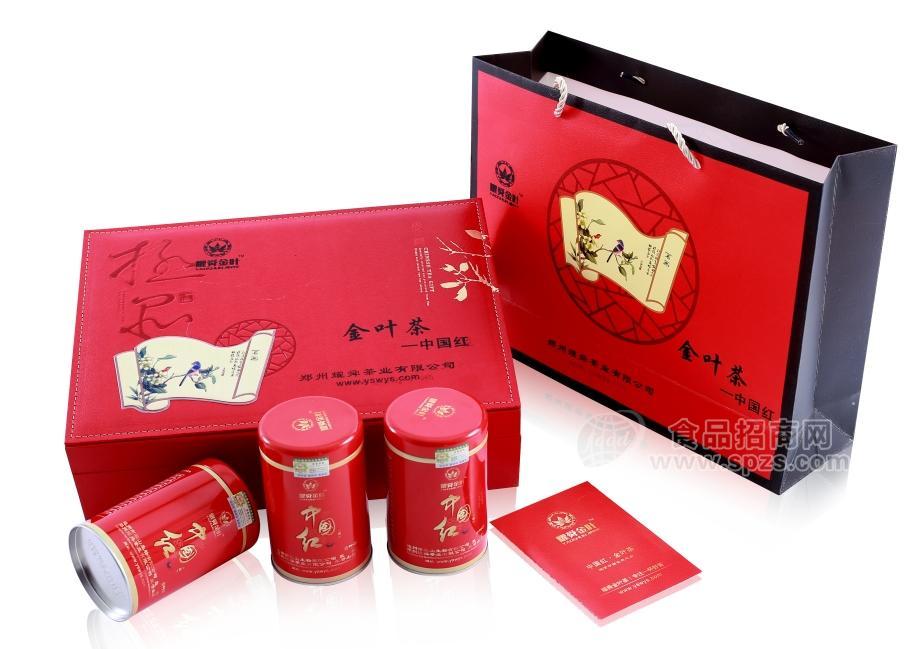 中国红金叶茶礼品茶减肥茶