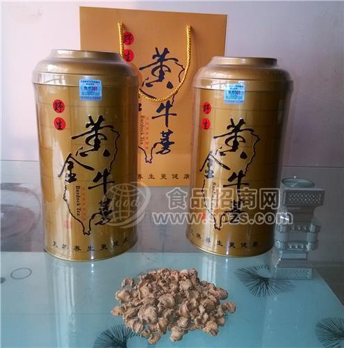 罐装黄金牛蒡茶