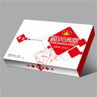 即食带鱼（盒）