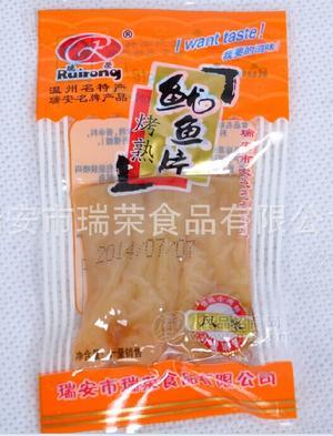 瑞荣 熟烤鱿鱼片