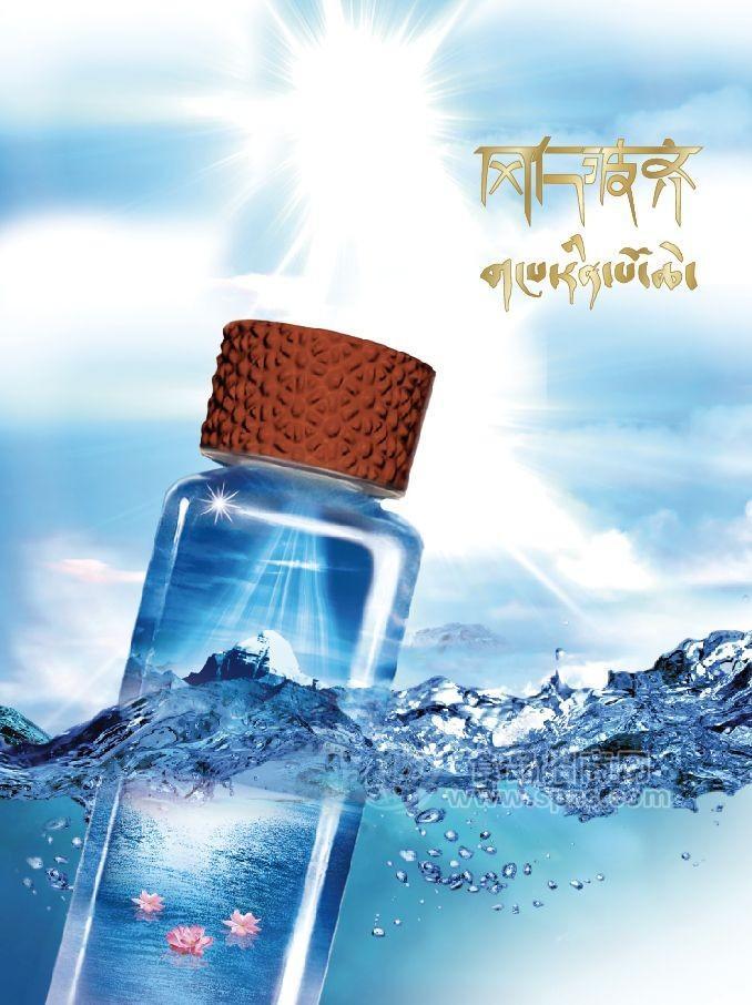 冈仁波齐天然冰川矿泉水