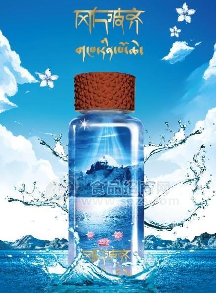 阿里冈仁波齐天然矿泉水