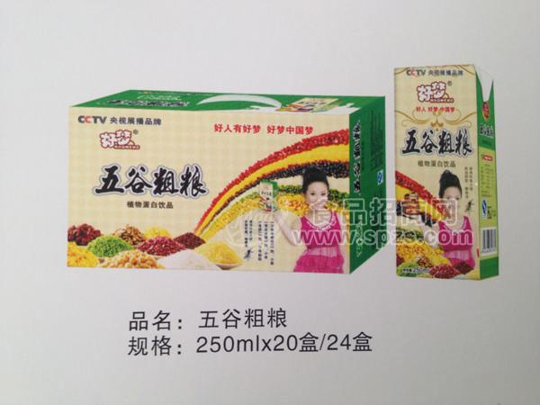 五谷粗粮3
