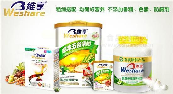 辅食婴幼儿米粉