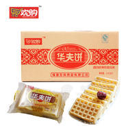 欢购原味华夫饼