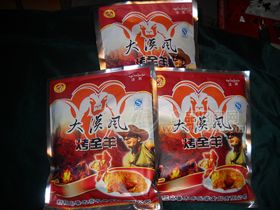 烤全羊 280克（羊肉）