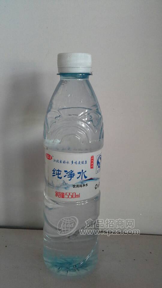 純凈水