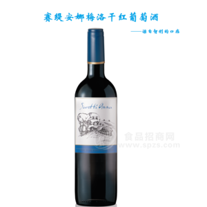 红酒  酒  洋酒干红葡萄