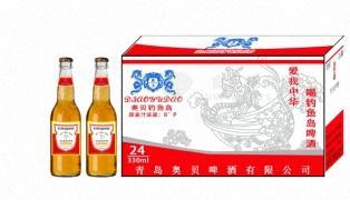 啤酒批發(fā)加盟330毫升小支啤酒廠家報(bào)價(jià)