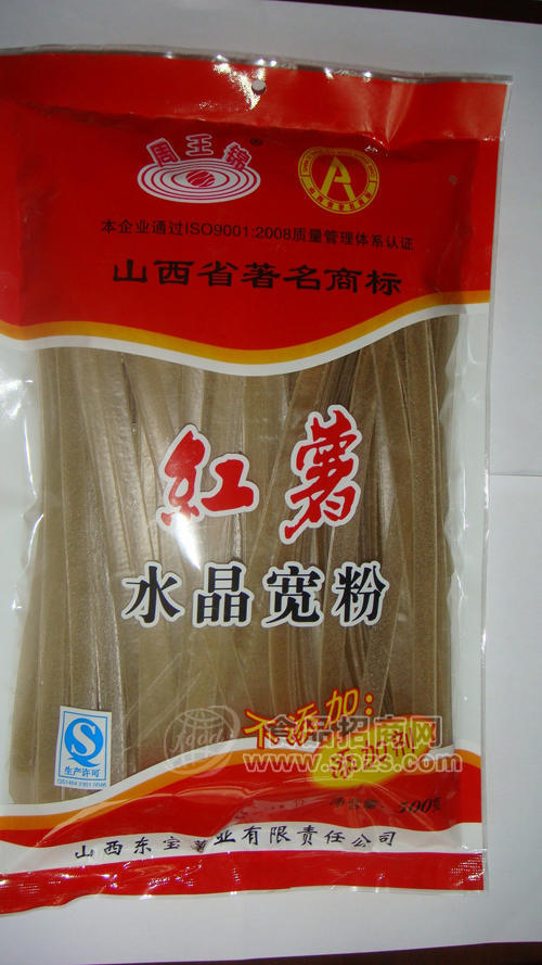纯红薯水晶宽粉500g