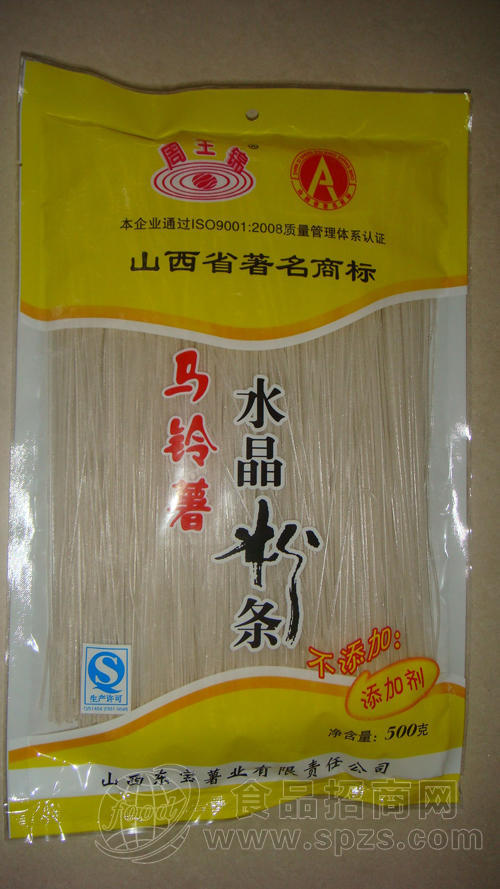 纯马铃薯水晶粉条500g