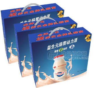 养仪乳酸菌礼盒装