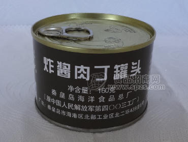 炸酱肉丁罐头