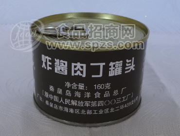 炸醬肉丁罐頭