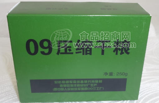 壓縮干糧