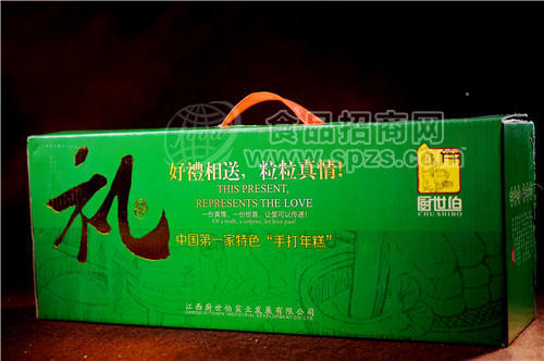 厨世伯手打年糕礼盒