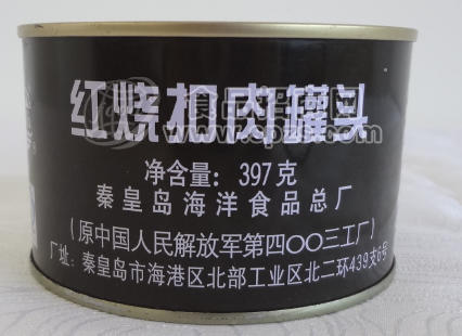 紅燒扣肉罐頭 