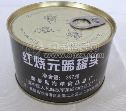 397g紅燒元蹄罐頭