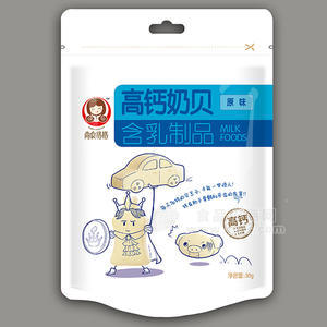 尚食格格 含乳制品高鈣奶貝原味自立袋30g