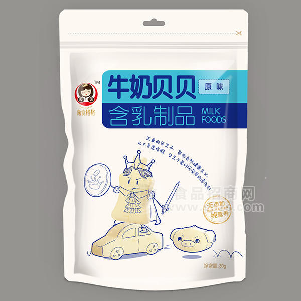 尚食格格 含乳制品牛奶貝貝原味自立袋30g