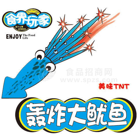 魷魚加盟代理店鋪招商