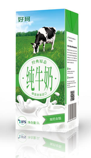 德國原裝進口純牛奶 經(jīng)典原態(tài) 高鈣全脂1L