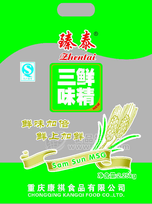 臻泰三鮮味精