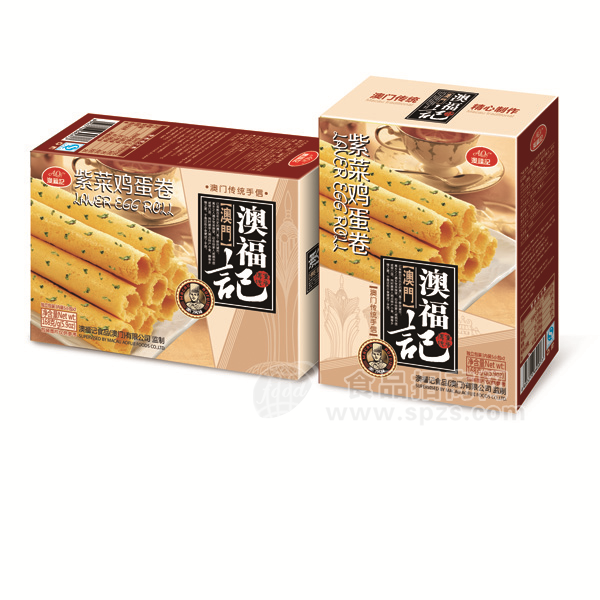 澳福记紫菜鸡蛋卷